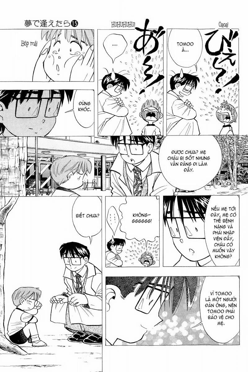 Yume de Aetara: Chapter 119