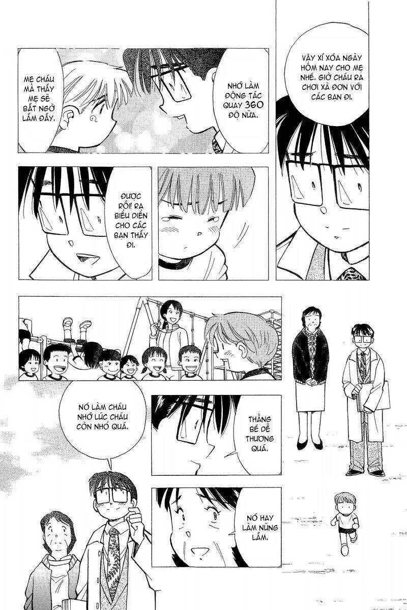 Yume de Aetara: Chapter 119