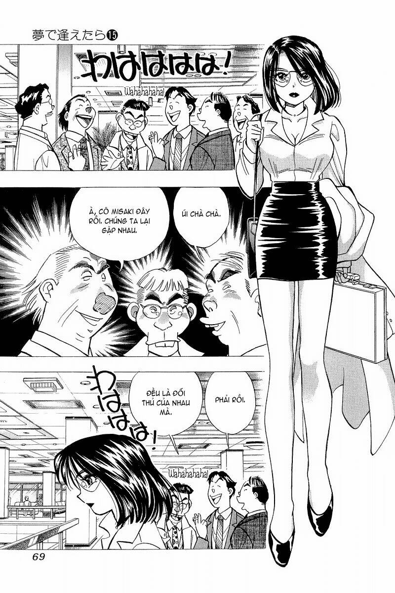 Yume de Aetara: Chapter 119