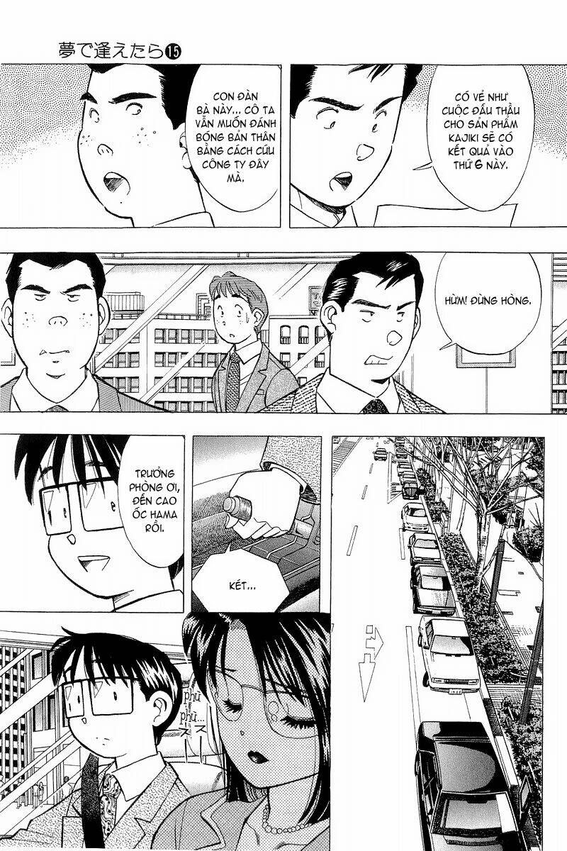 Yume de Aetara: Chapter 119