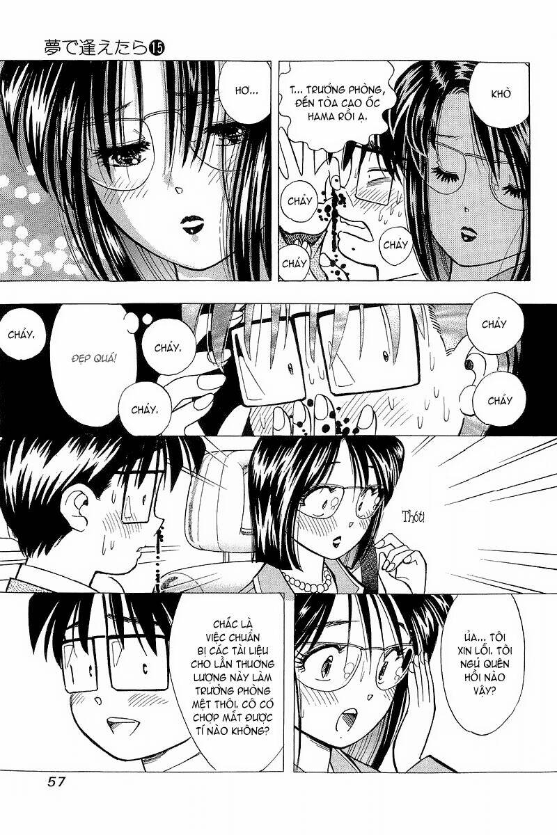 Yume de Aetara: Chapter 119