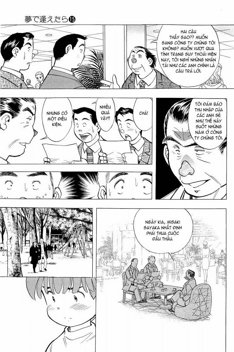 Yume de Aetara: Chapter 119