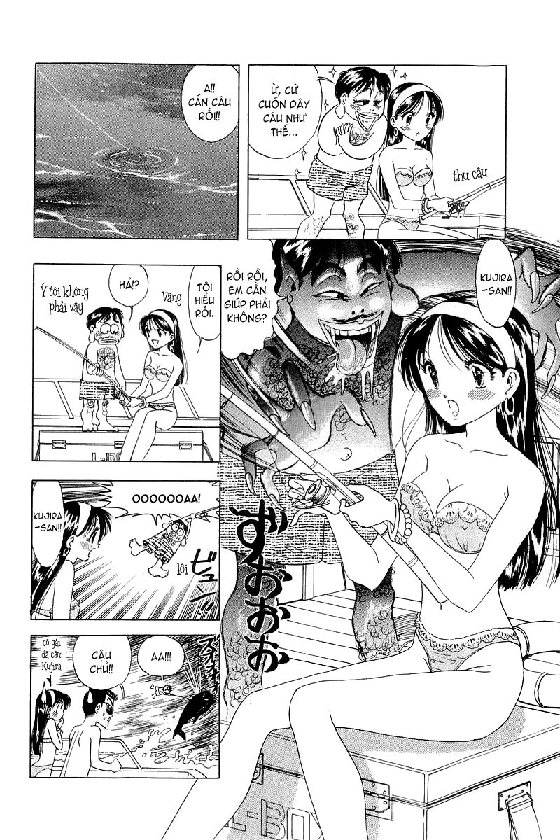 Yume de Aetara: Chapter 12
