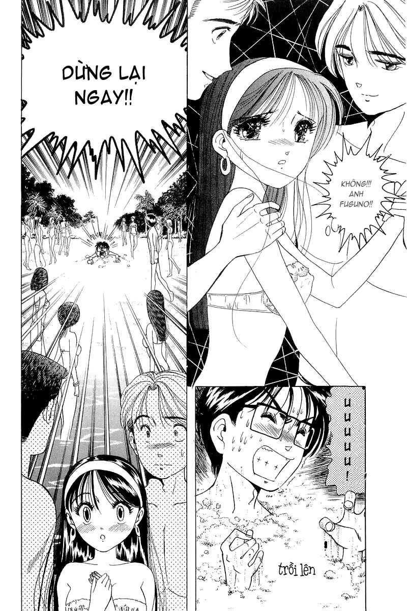 Yume de Aetara: Chapter 12