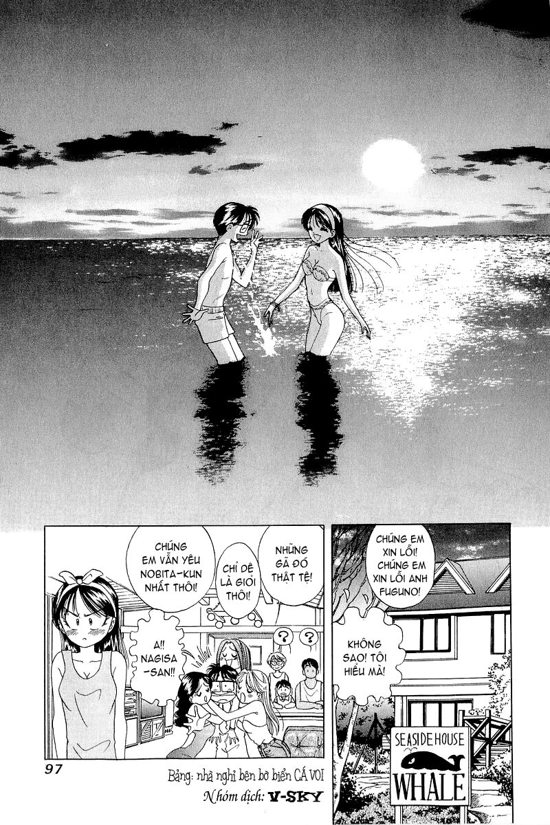 Yume de Aetara: Chapter 12