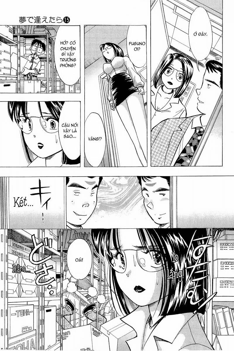 Yume de Aetara: Chapter 120