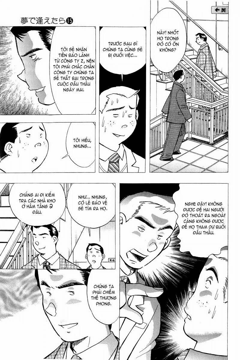 Yume de Aetara: Chapter 120