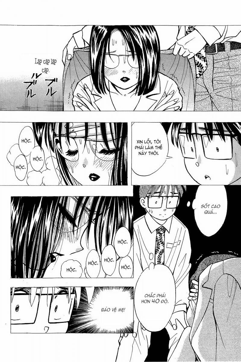 Yume de Aetara: Chapter 120