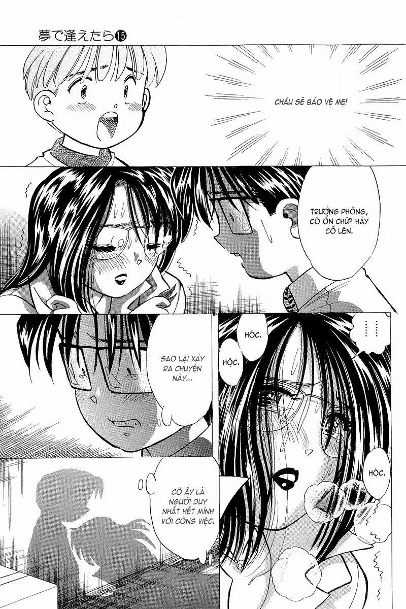 Yume de Aetara: Chapter 120