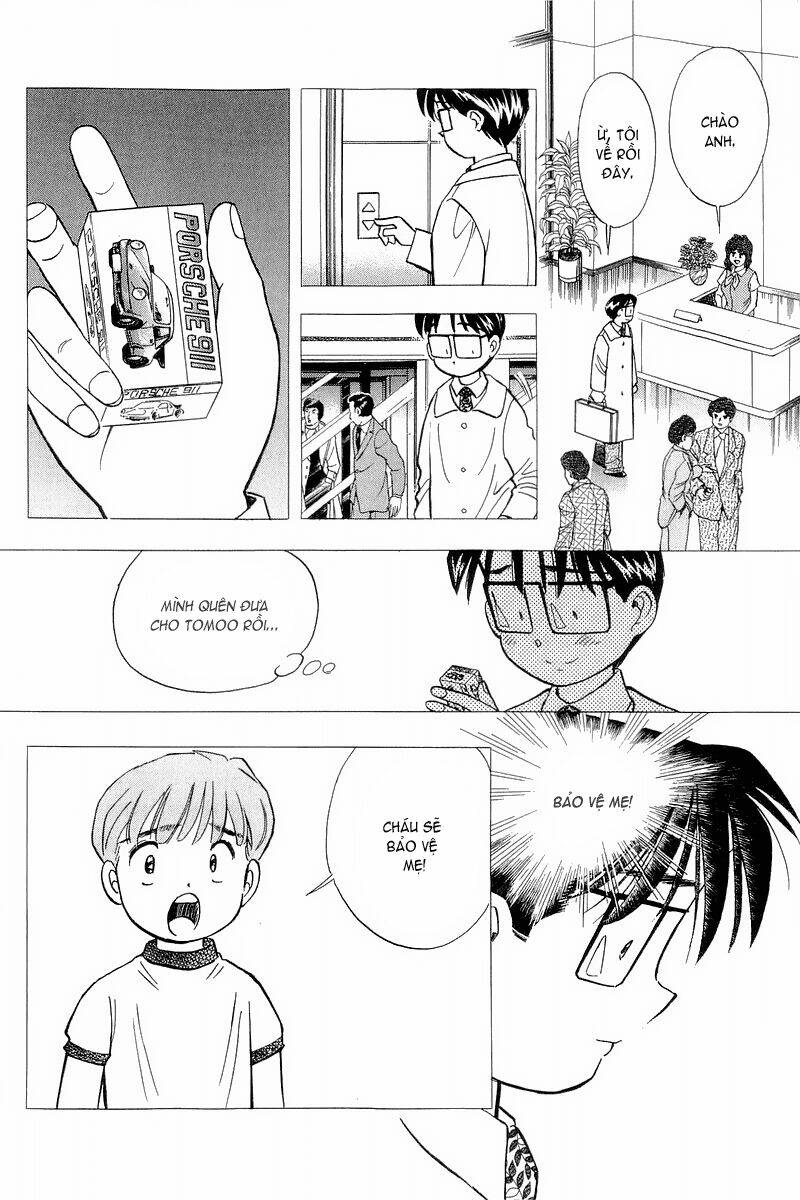 Yume de Aetara: Chapter 120