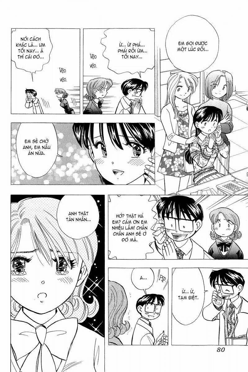 Yume de Aetara: Chapter 120