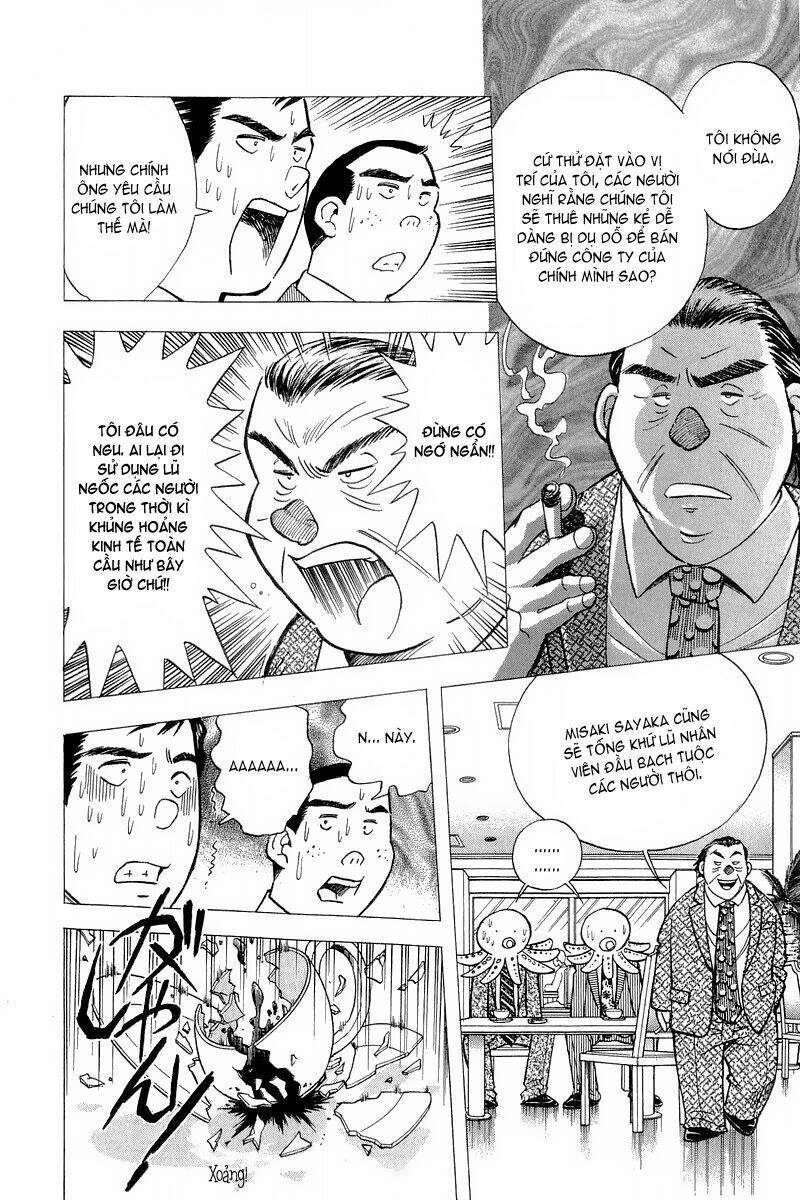 Yume de Aetara: Chapter 123