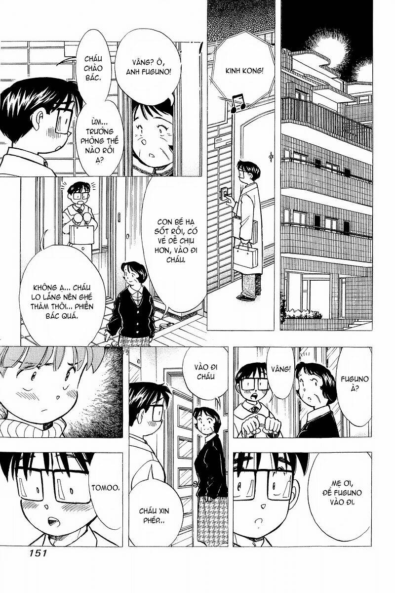 Yume de Aetara: Chapter 123
