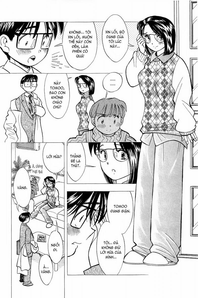 Yume de Aetara: Chapter 123