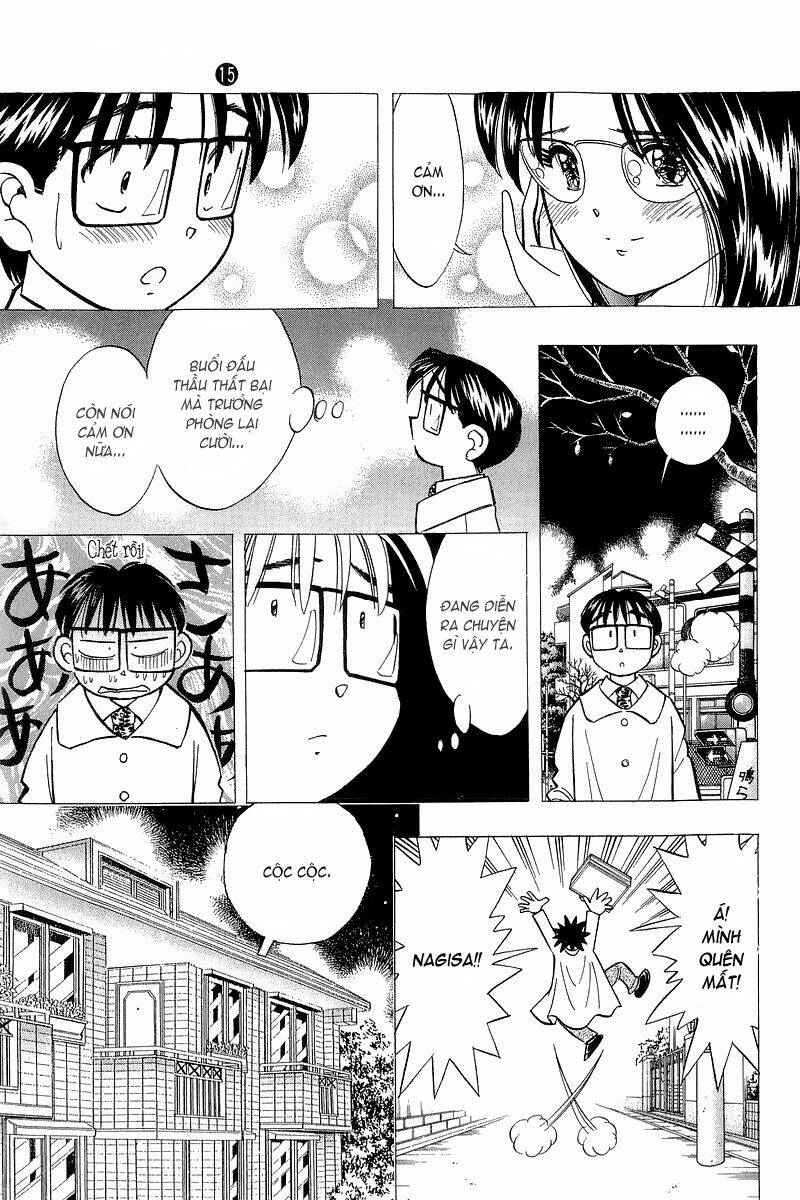 Yume de Aetara: Chapter 123