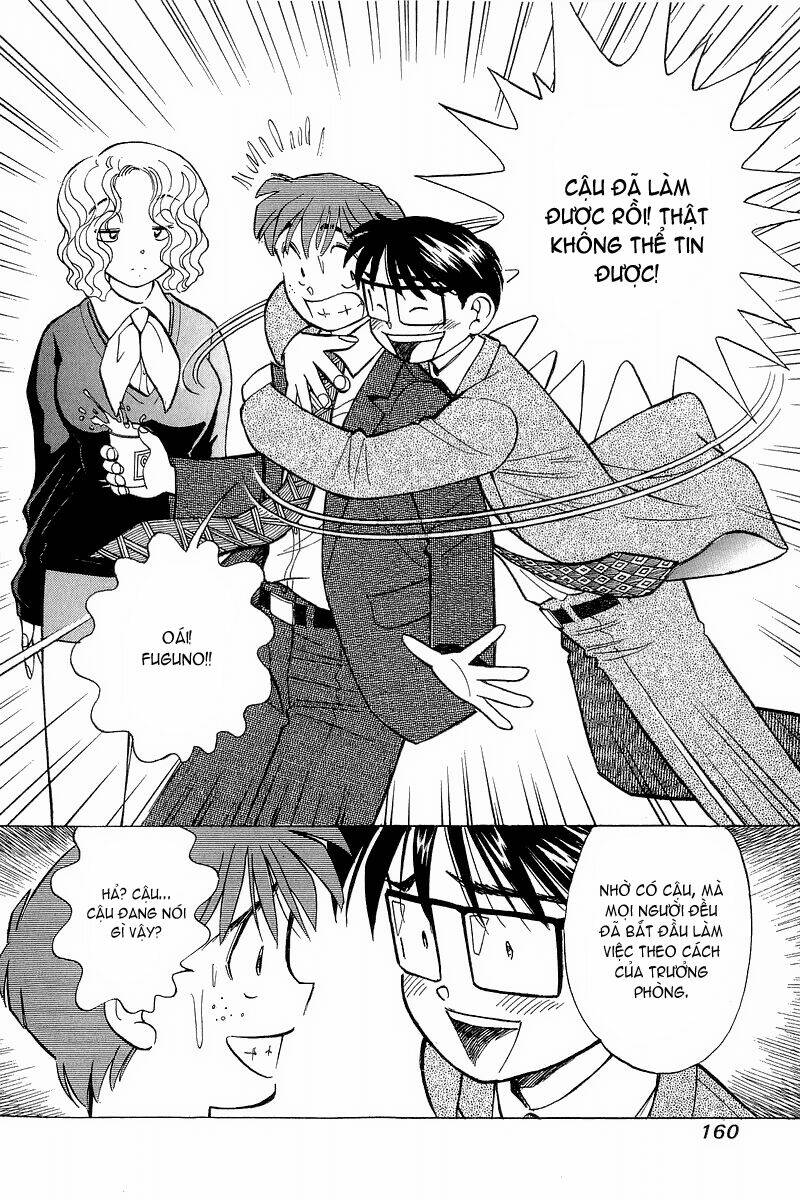 Yume de Aetara: Chapter 123