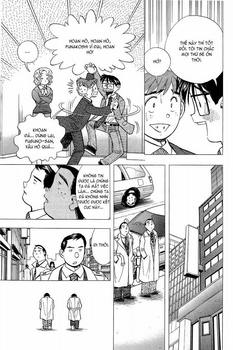 Yume de Aetara: Chapter 123