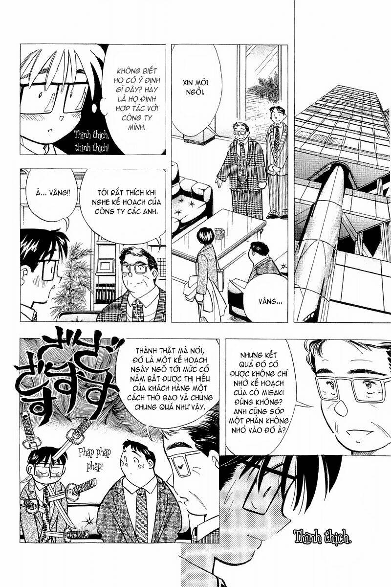 Yume de Aetara: Chapter 123