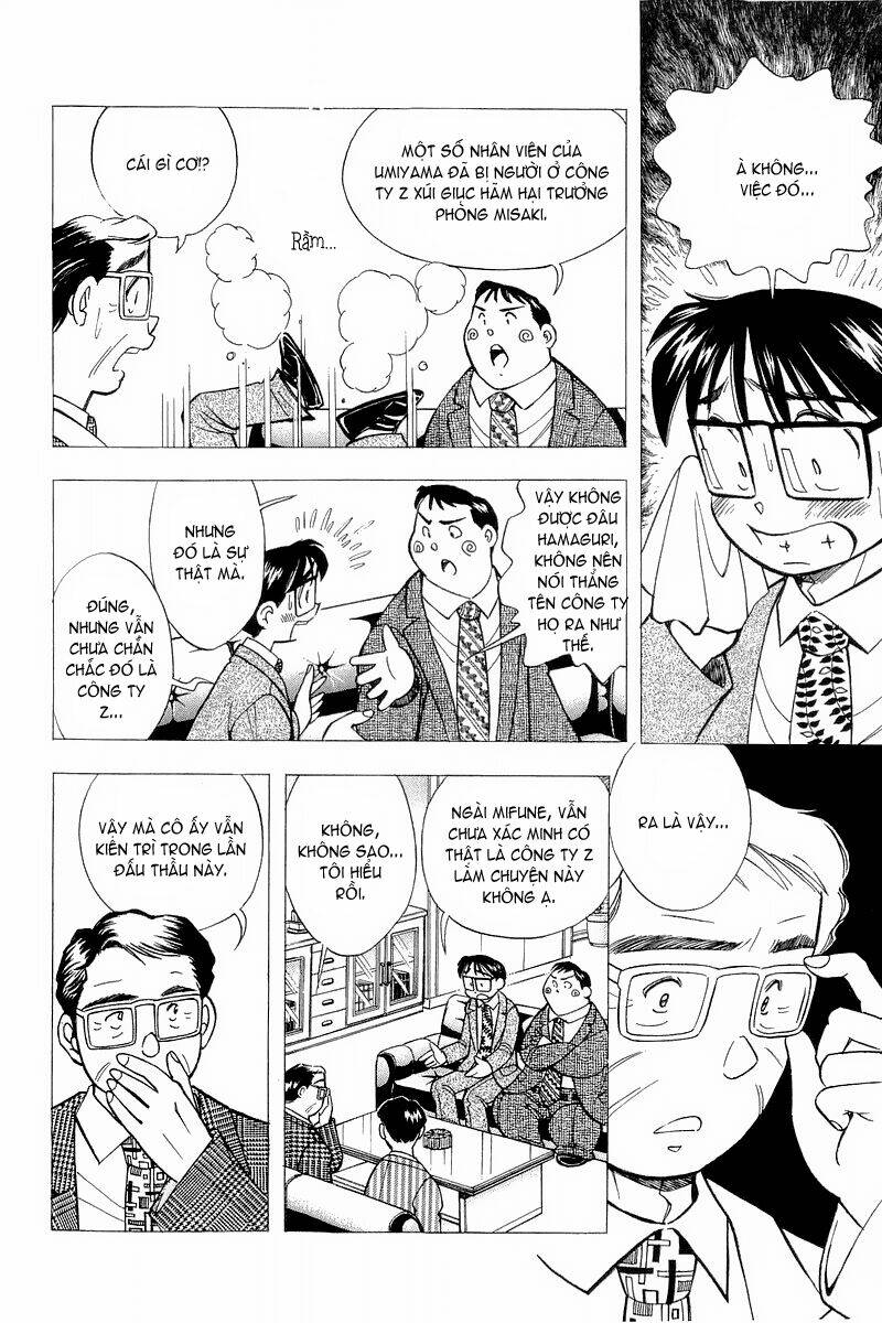 Yume de Aetara: Chapter 123