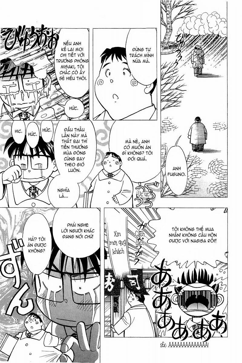 Yume de Aetara: Chapter 123