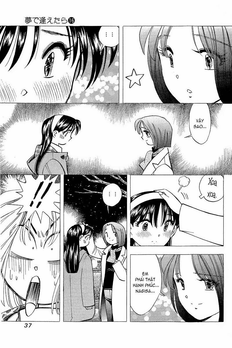 Yume de Aetara: Chapter 127