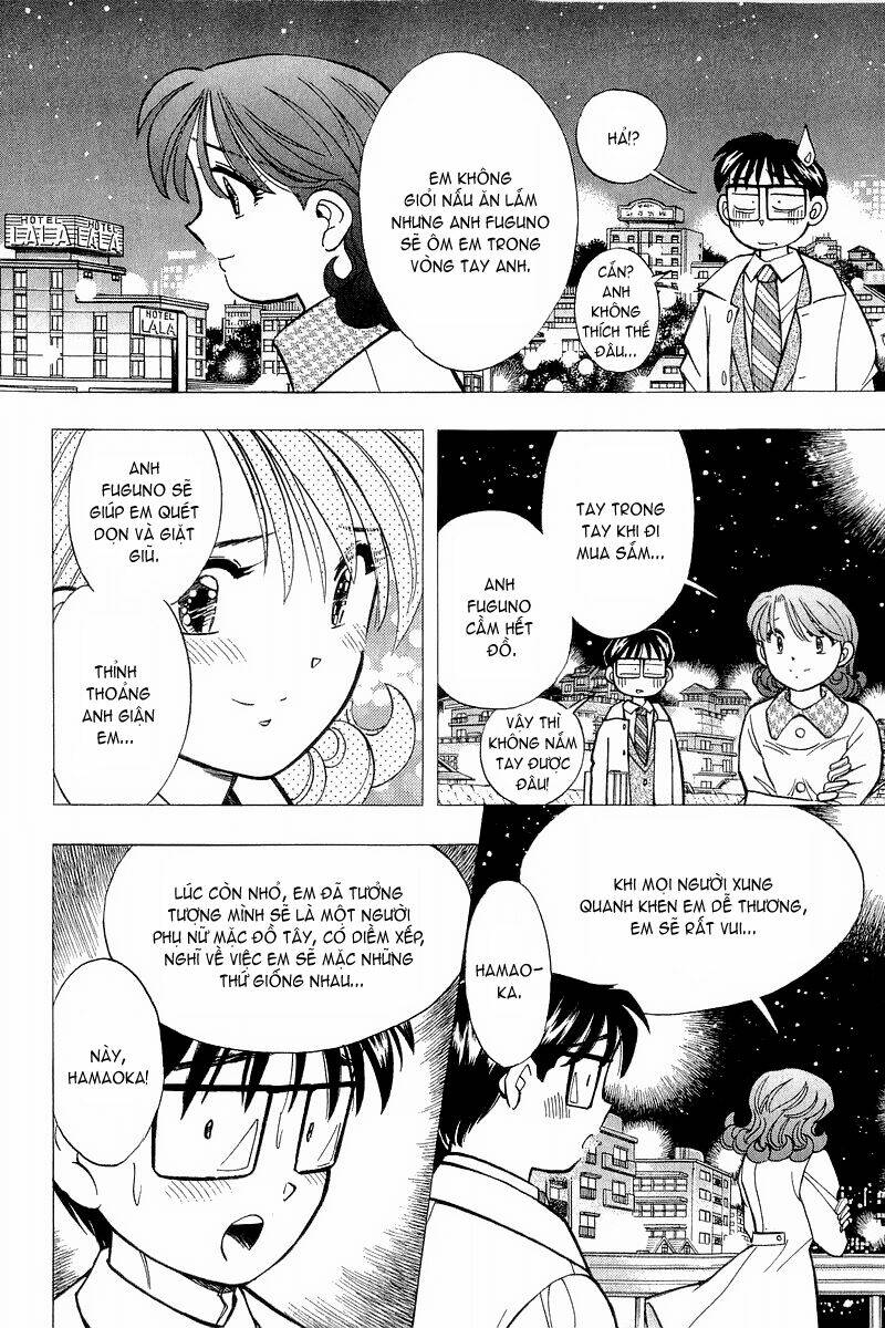 Yume de Aetara: Chapter 127