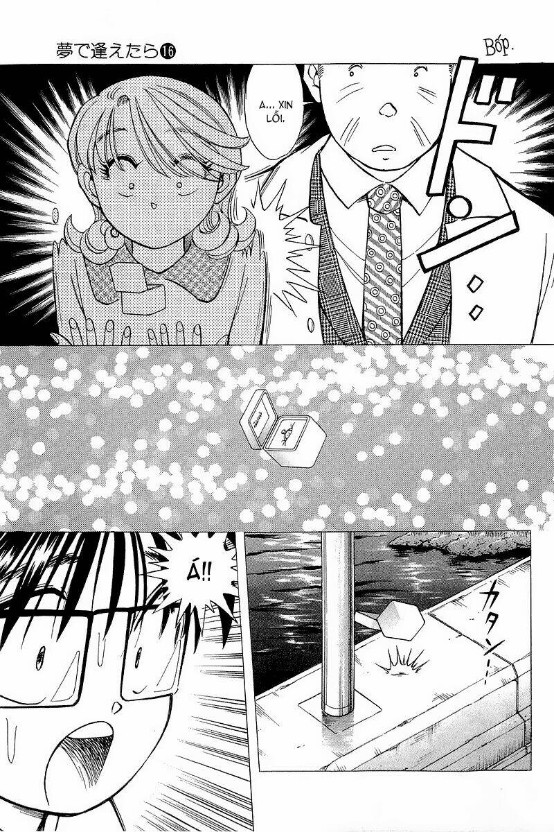 Yume de Aetara: Chapter 127