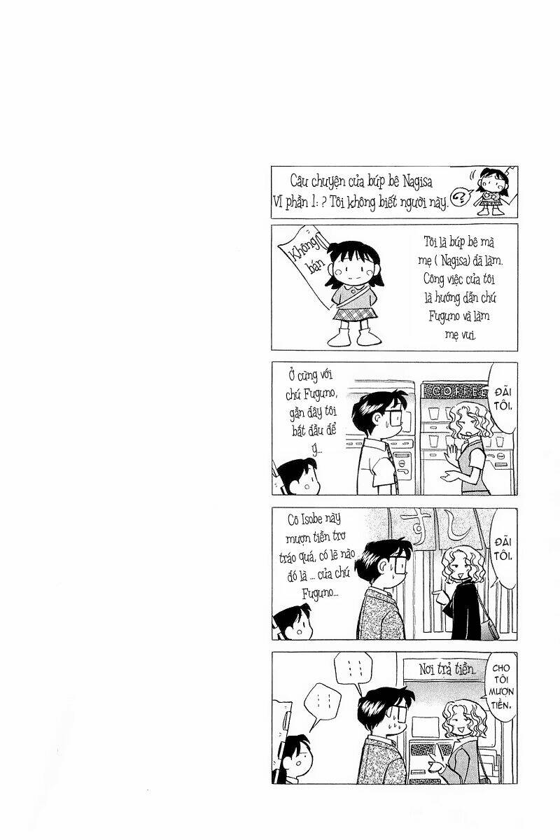 Yume de Aetara: Chapter 127
