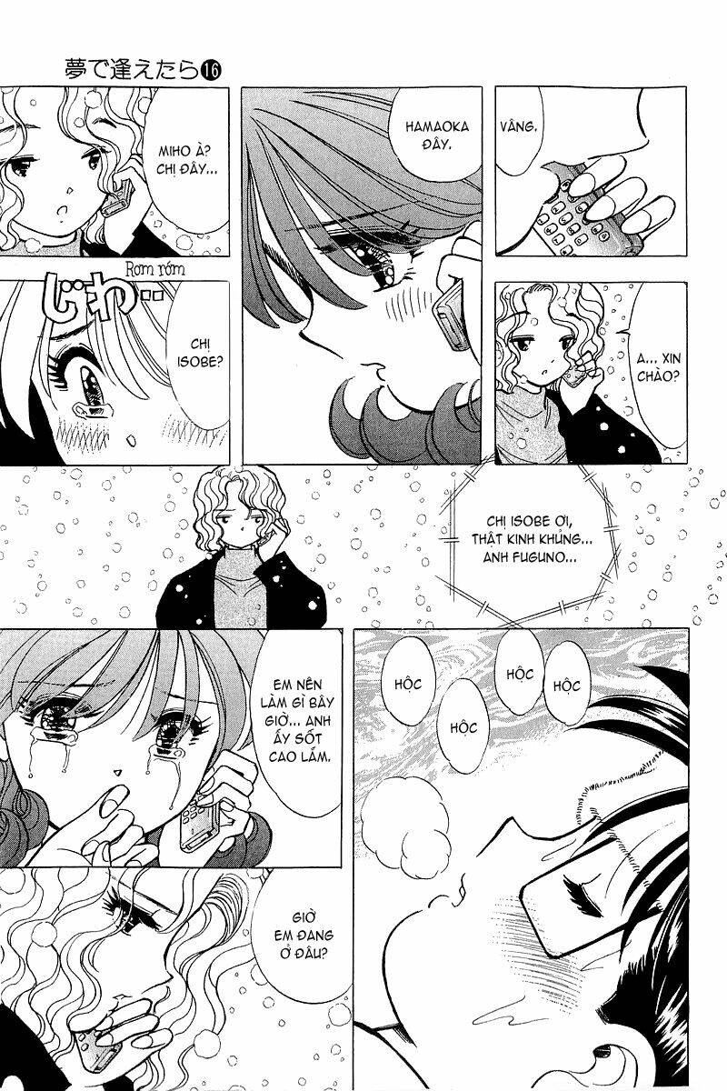 Yume de Aetara: Chapter 131