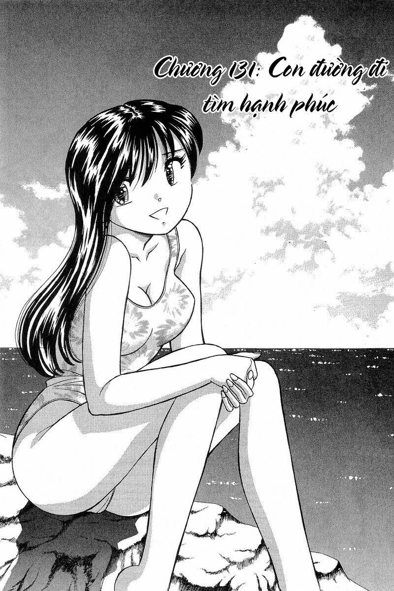 Yume de Aetara: Chapter 131