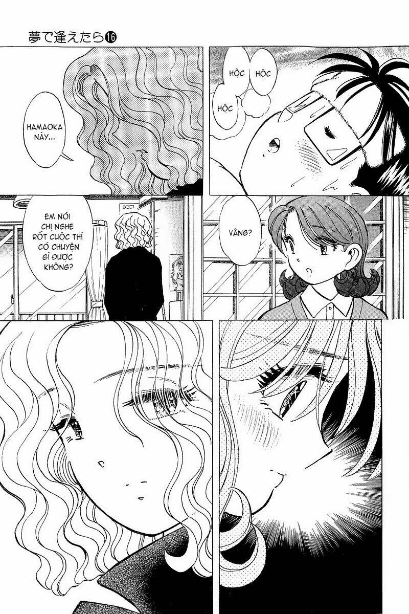 Yume de Aetara: Chapter 131