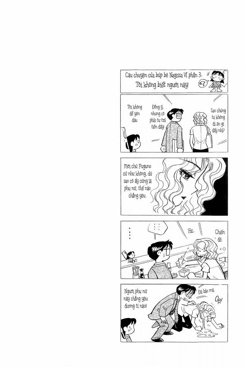 Yume de Aetara: Chapter 131
