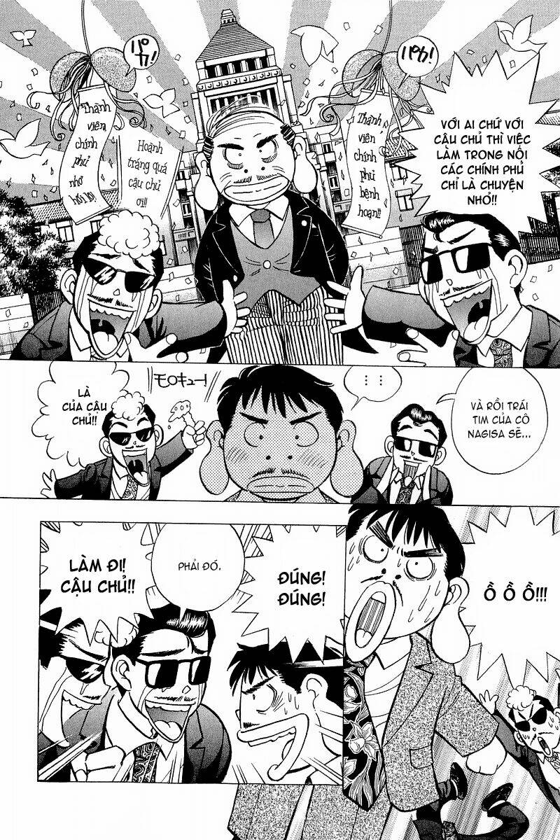 Yume de Aetara: Chapter 131