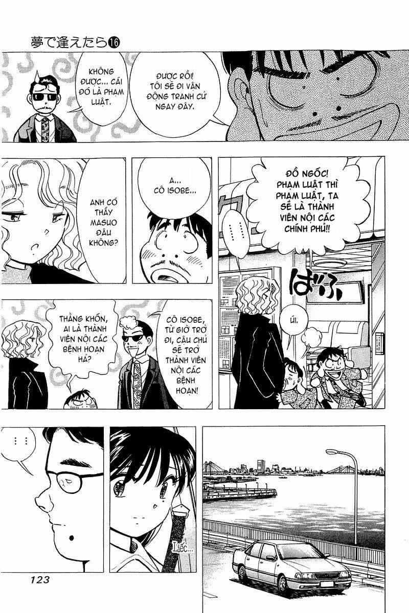 Yume de Aetara: Chapter 131