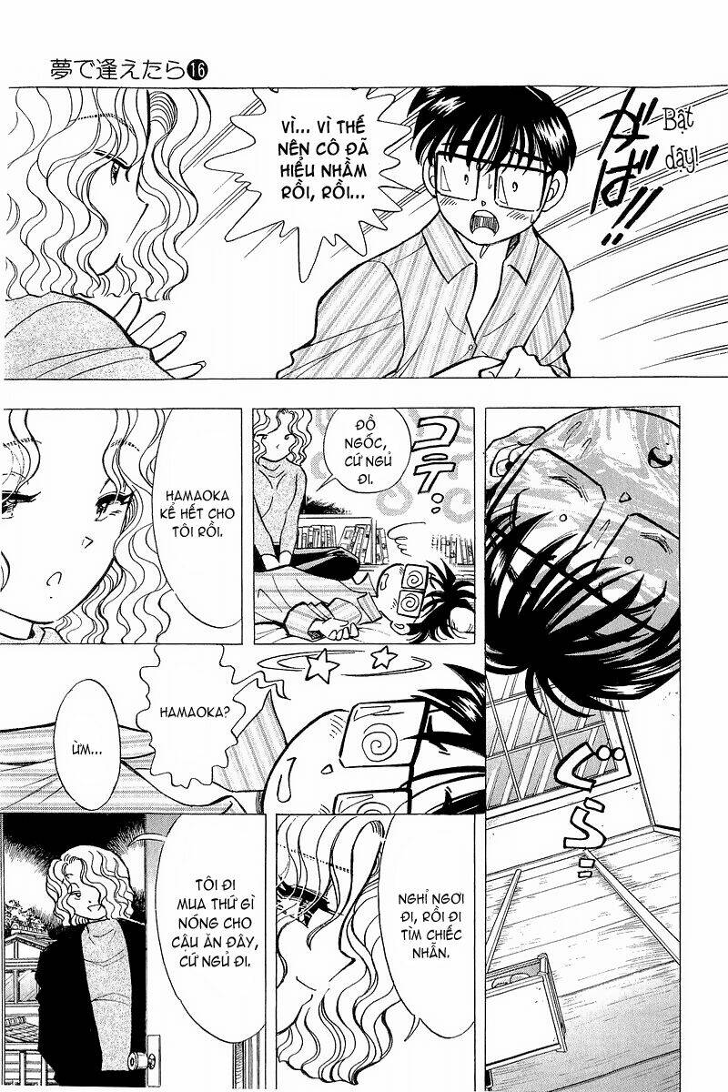 Yume de Aetara: Chapter 132