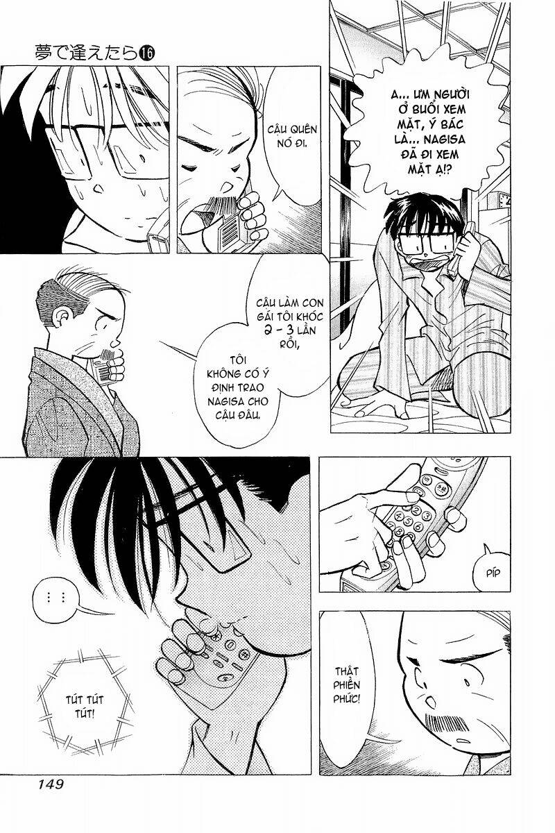 Yume de Aetara: Chapter 132