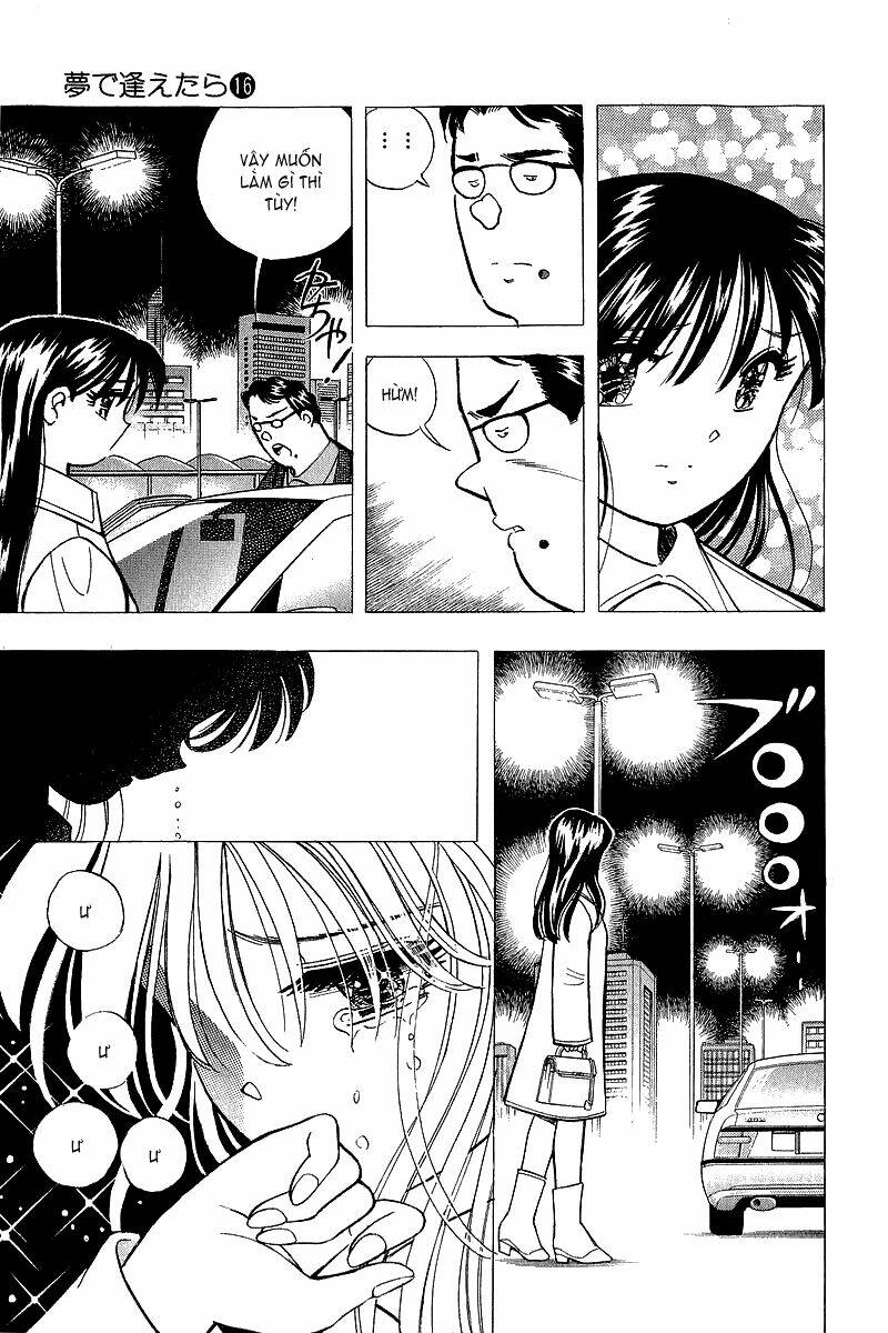 Yume de Aetara: Chapter 132