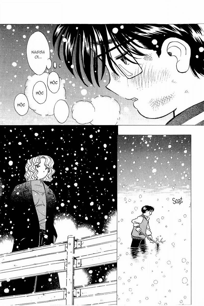 Yume de Aetara: Chapter 132