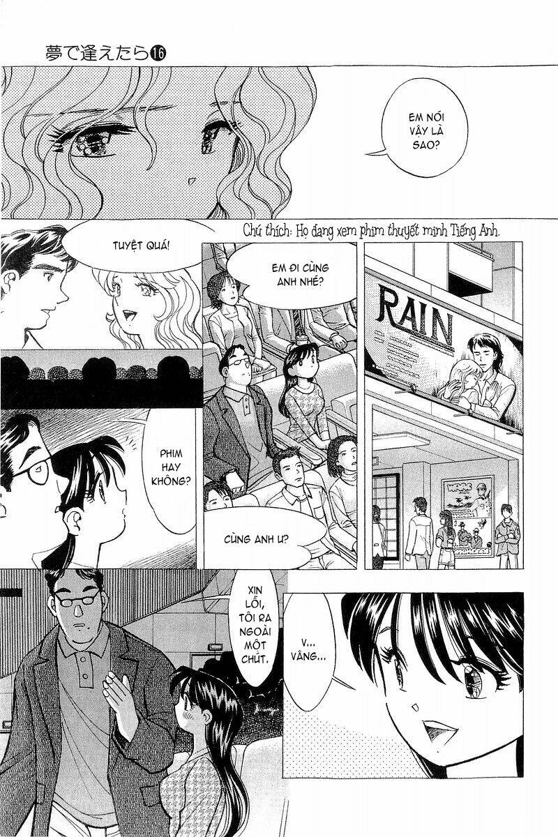 Yume de Aetara: Chapter 132