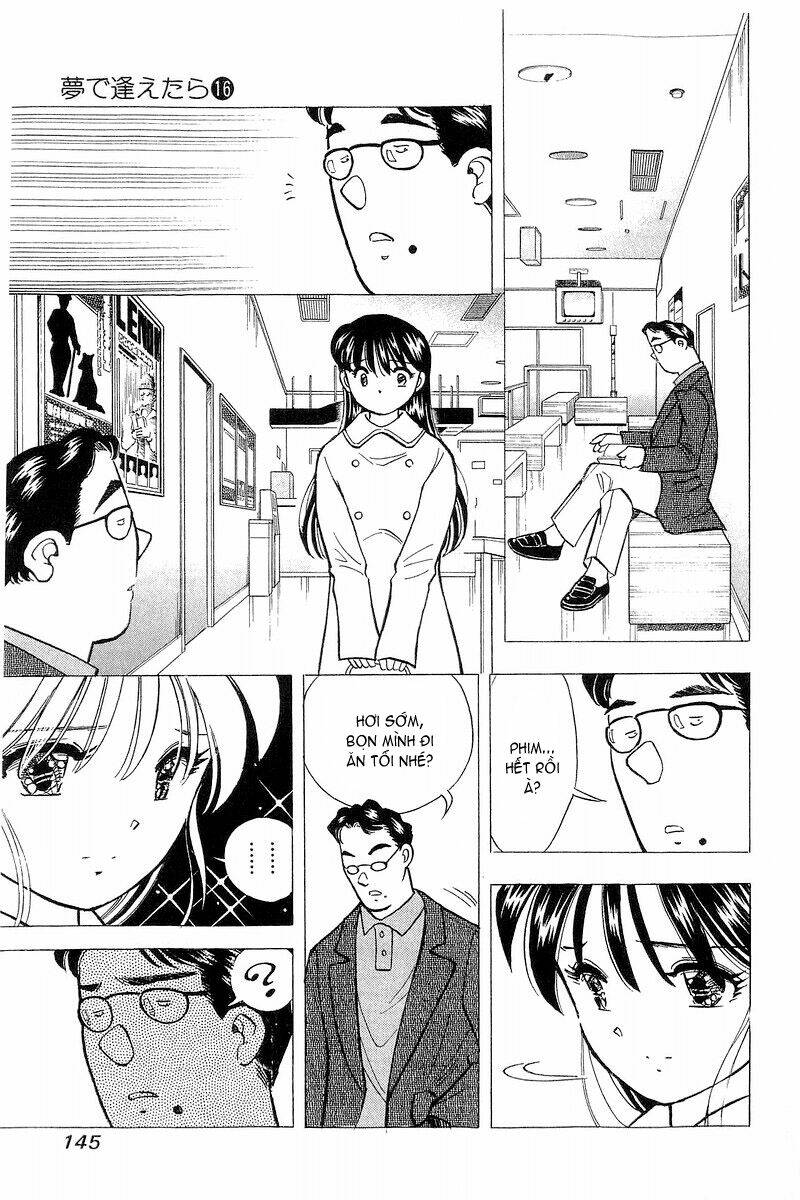 Yume de Aetara: Chapter 132