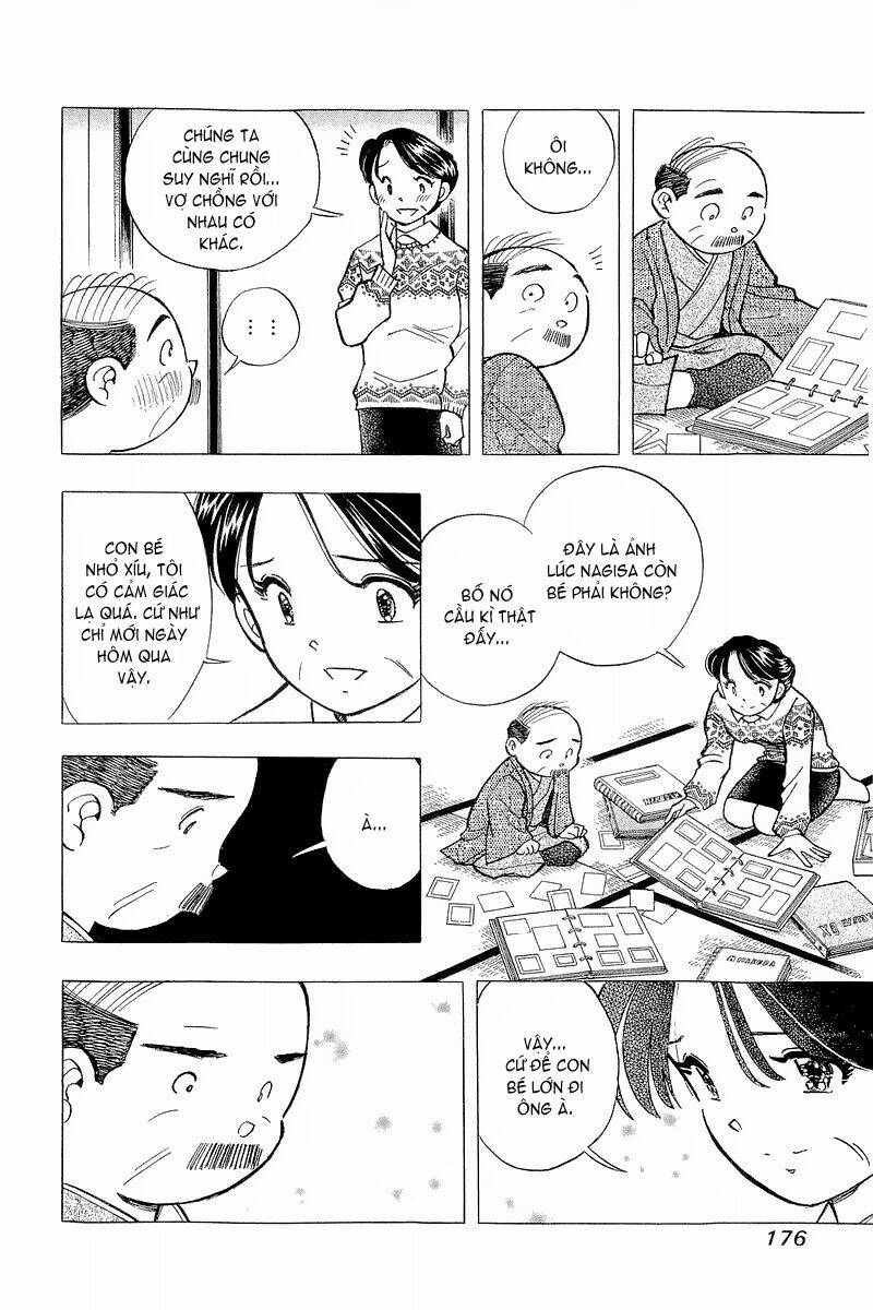 Yume de Aetara: Chapter 133