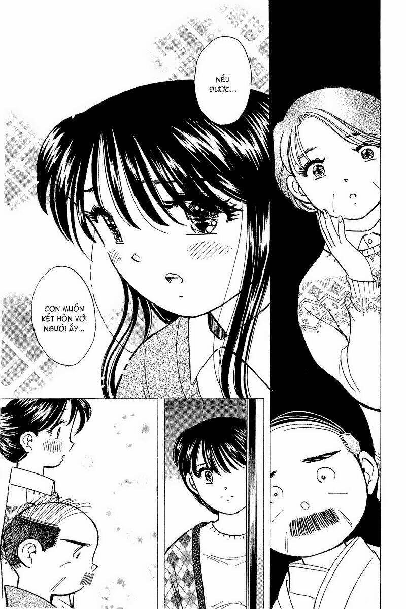Yume de Aetara: Chapter 133