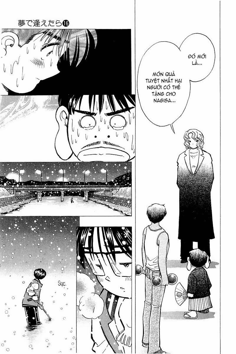 Yume de Aetara: Chapter 133