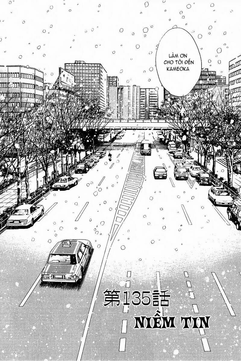 Yume de Aetara: Chapter 135