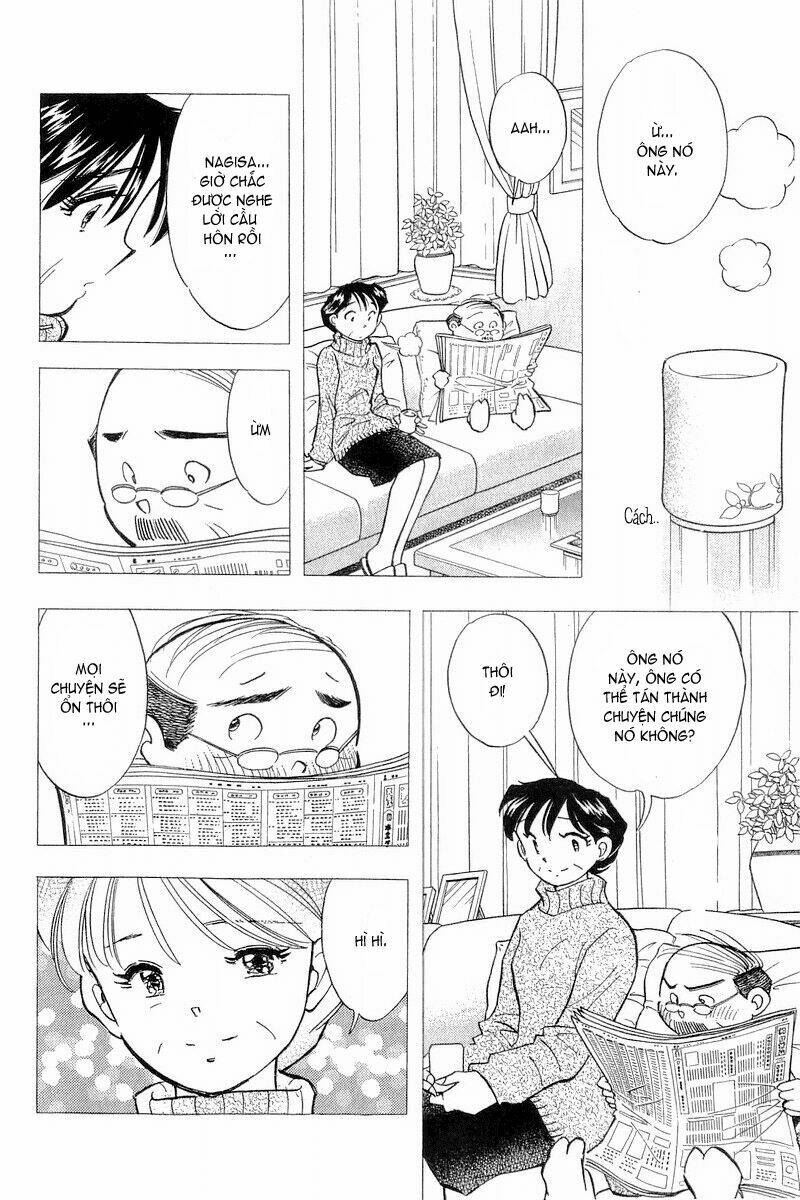 Yume de Aetara: Chapter 136