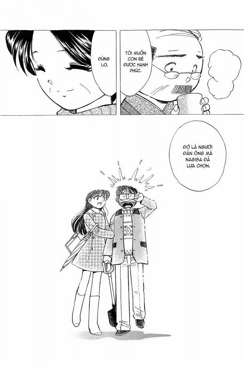 Yume de Aetara: Chapter 136