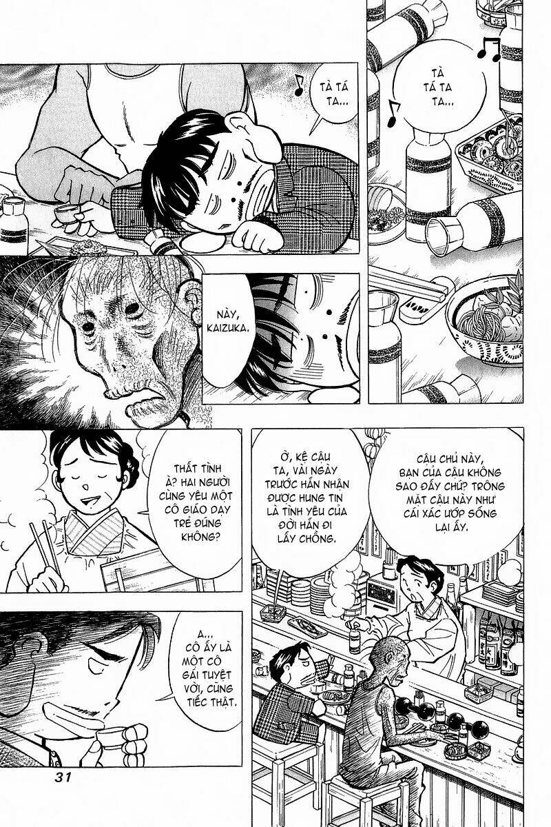 Yume de Aetara: Chapter 136