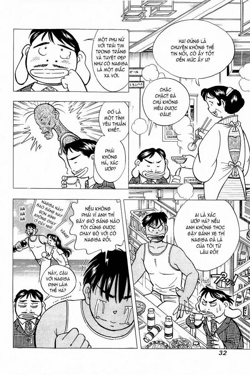 Yume de Aetara: Chapter 136
