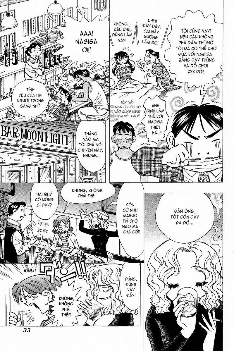 Yume de Aetara: Chapter 136