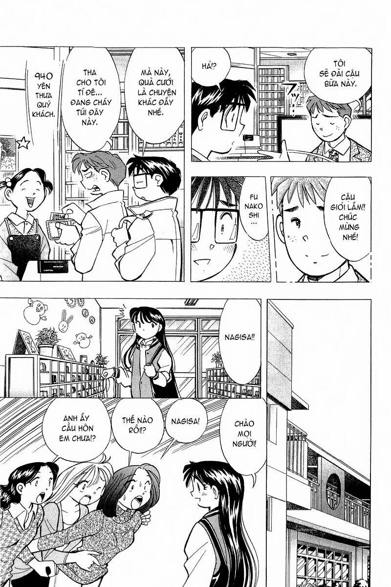 Yume de Aetara: Chapter 137